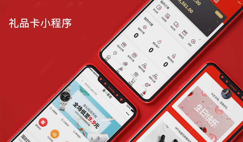 七頁(yè)科技