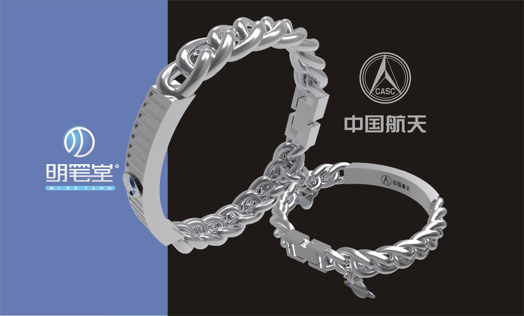 明筆堂