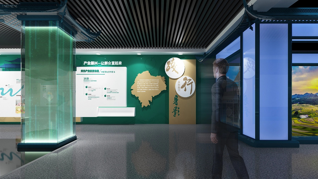 輝度空間
