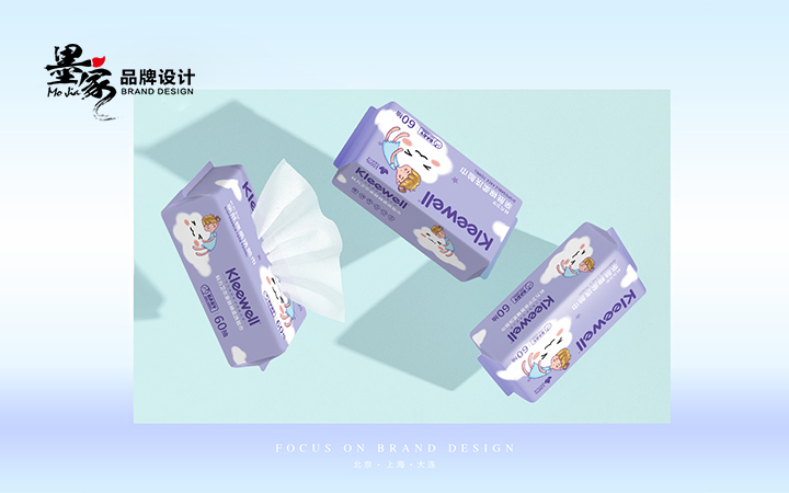 墨家品牌傳媒