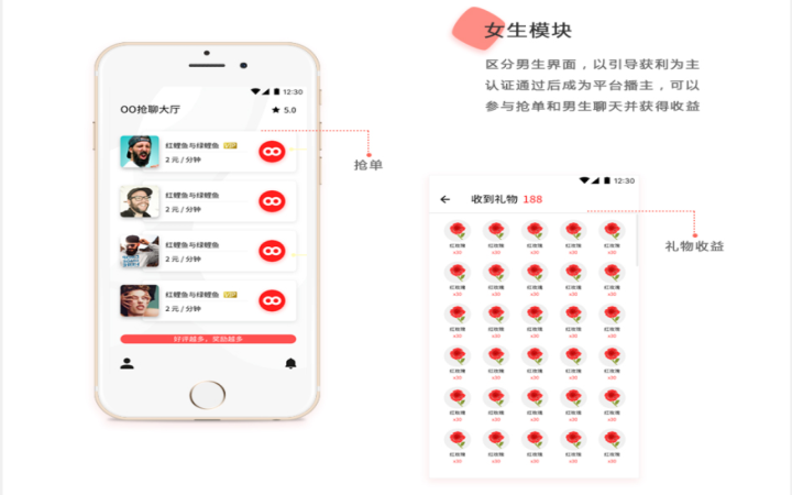 虎克技術(shù)-中國百強(qiáng)企業(yè)合作商