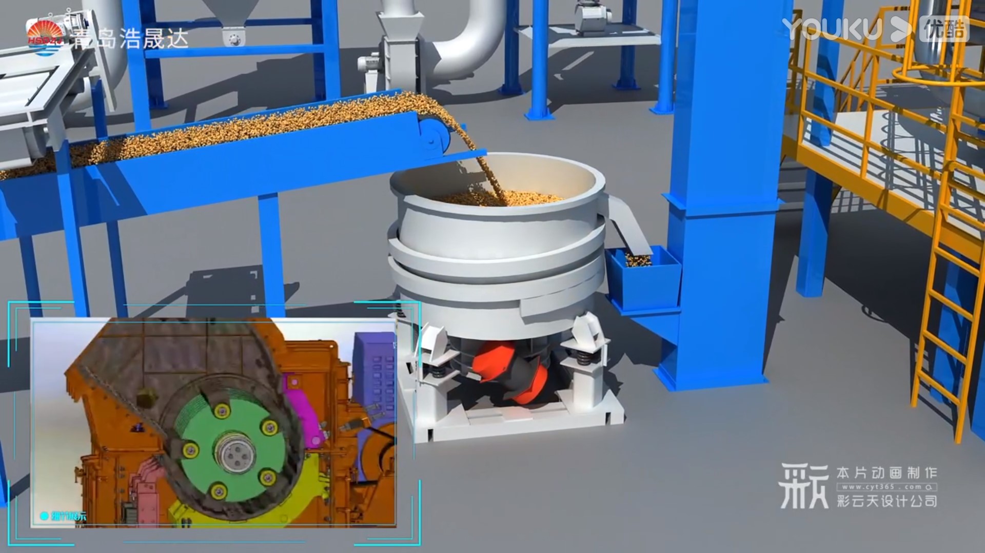 三维动画制作机械动画裸眼3D全息产品演示建筑工艺流程演示