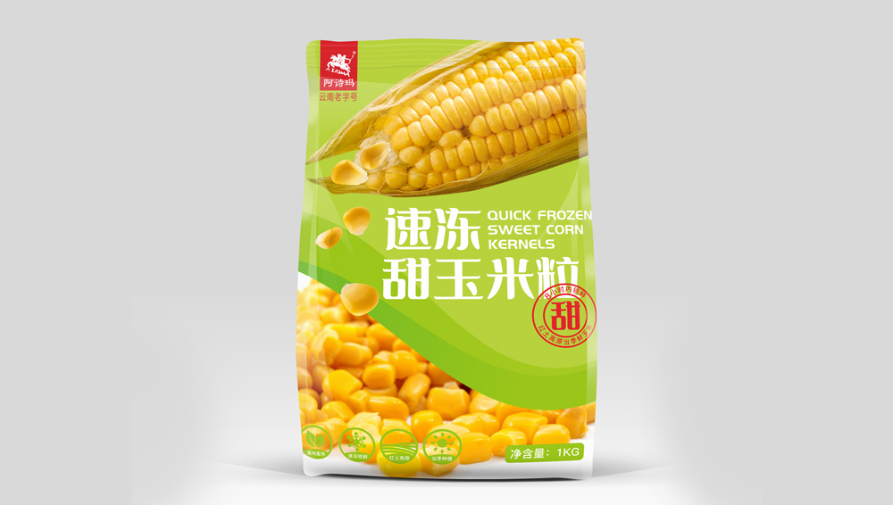 玉米农产品包装设计外包装盒<hl>包装袋</hl>设计