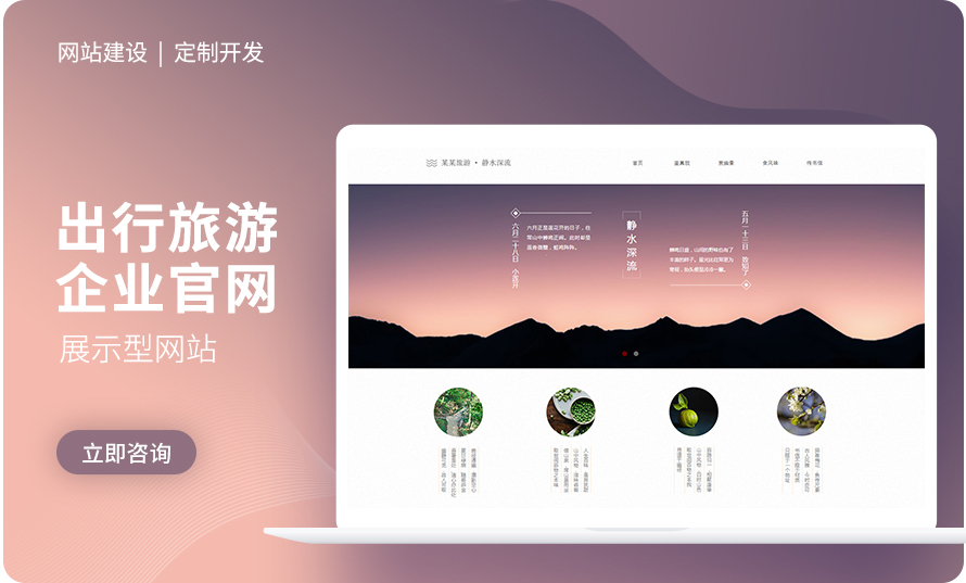 千界科技-國(guó)家高新企業(yè)十年店