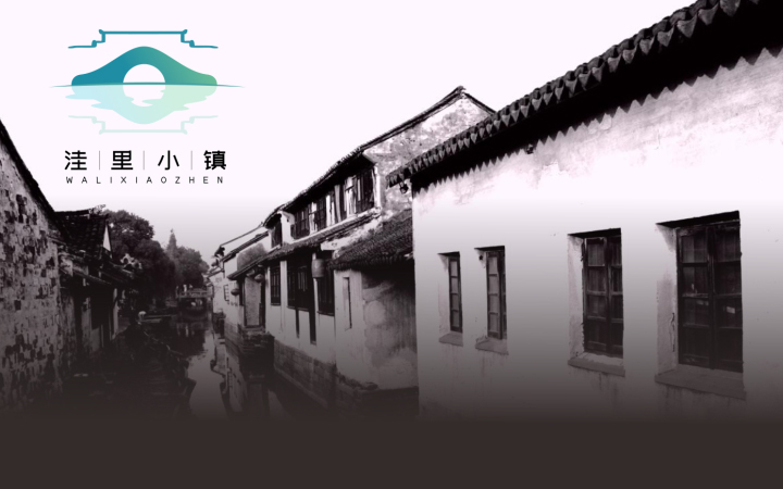 威威品牌設計-7年實體公司