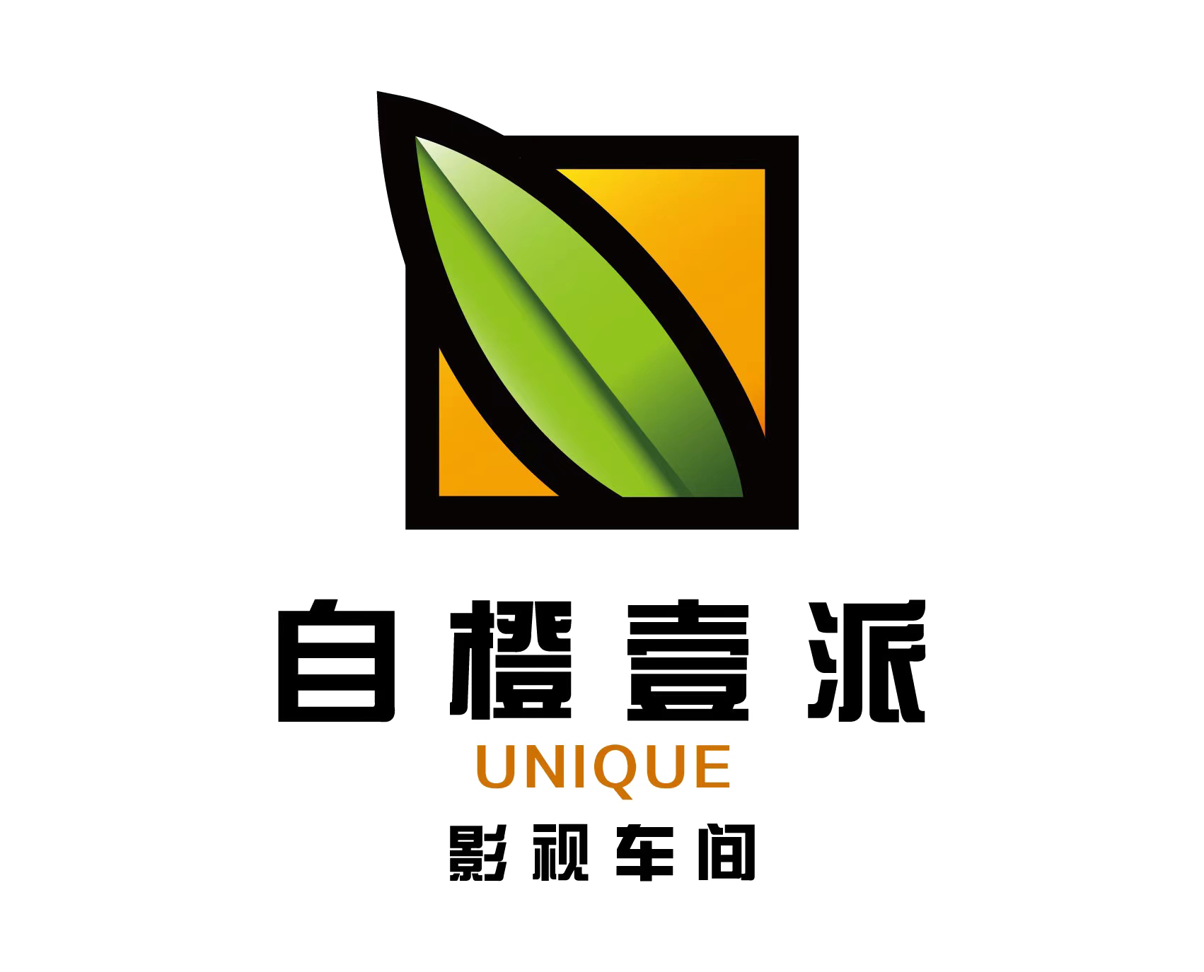 沃浚紡織×品牌宣傳