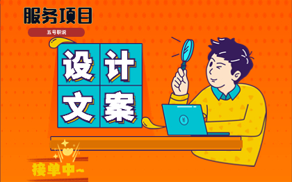 全案<hl>营销</hl><hl>策划</hl>品牌<hl>推广</hl><hl>PPT</hl>制作自媒体代运营服务