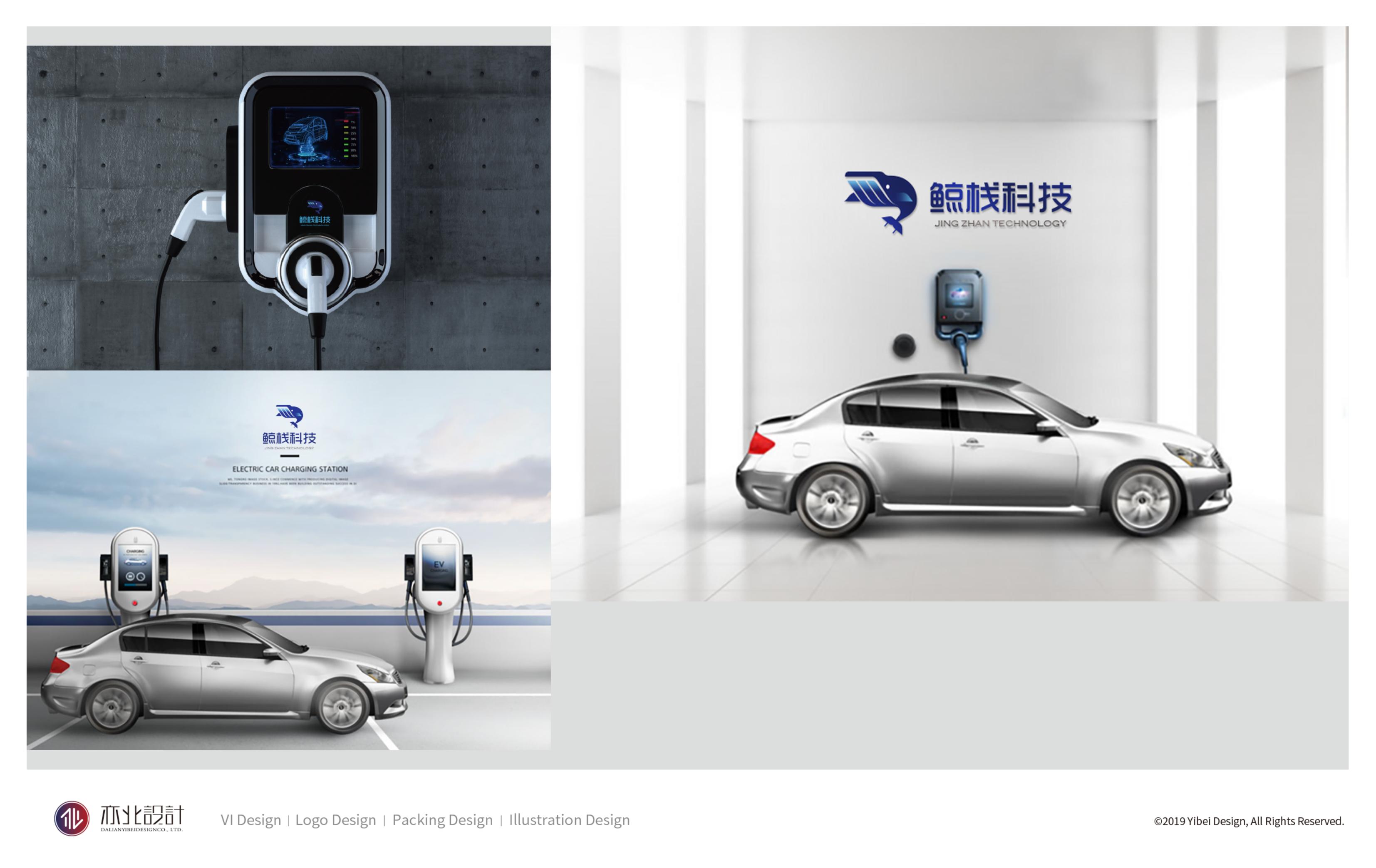 鲸logo科技感设计