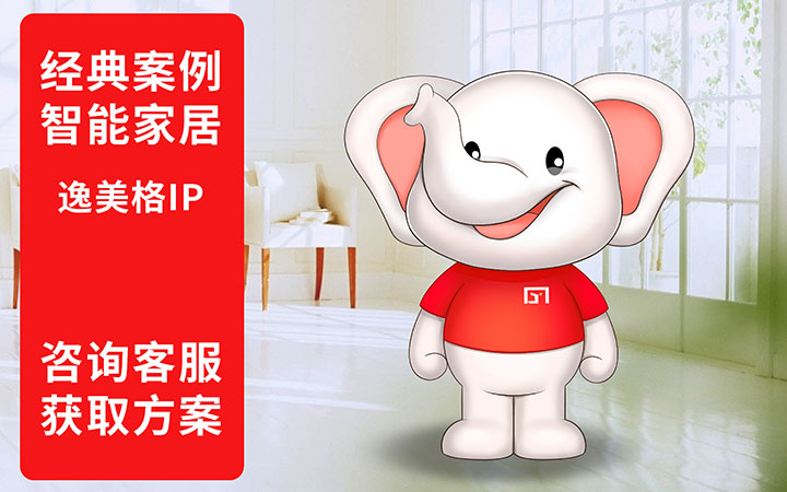 頑拳創(chuàng)意