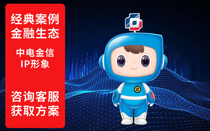 頑拳創(chuàng)意