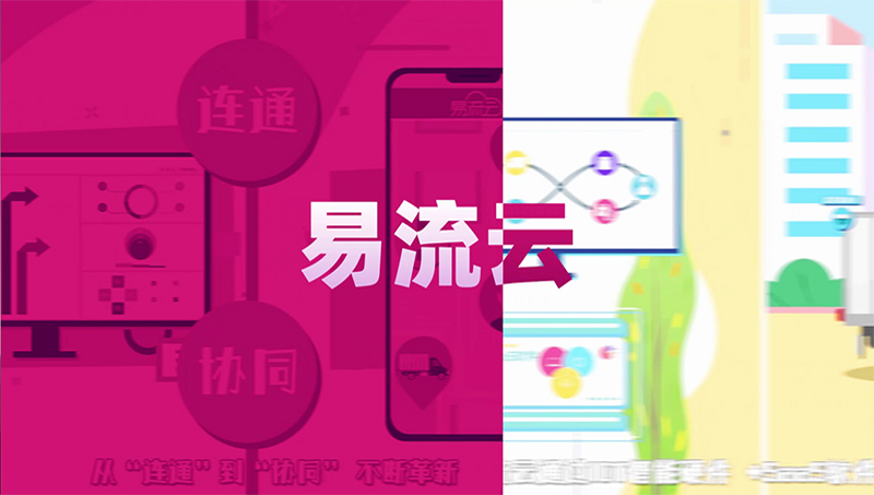 重展廳設(shè)計(jì)展廳展覽展臺(tái)設(shè)計(jì)裝修設(shè)計(jì)3D效果圖動(dòng)畫