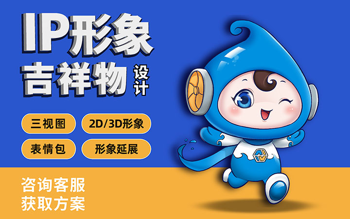 頑拳創(chuàng)意
