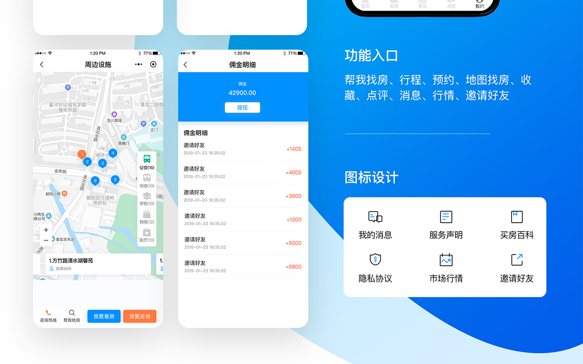 上海西陸科技-11年實(shí)體企業(yè)