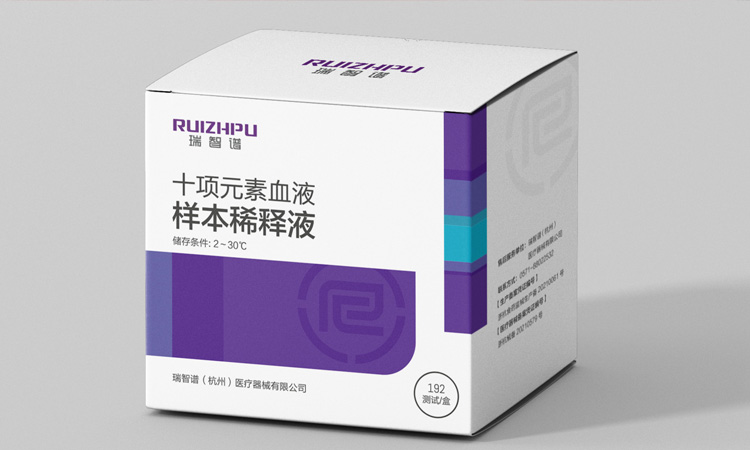 云途品牌設計