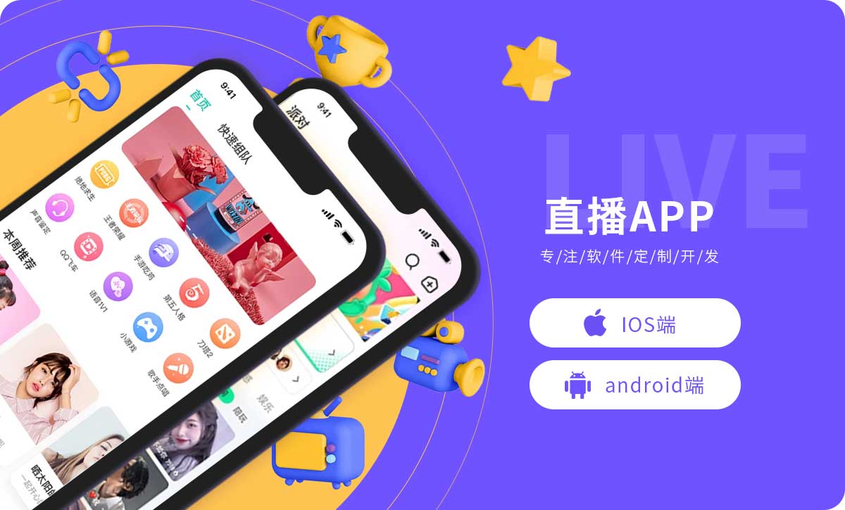威之德信息-20年實體百人團(tuán)隊