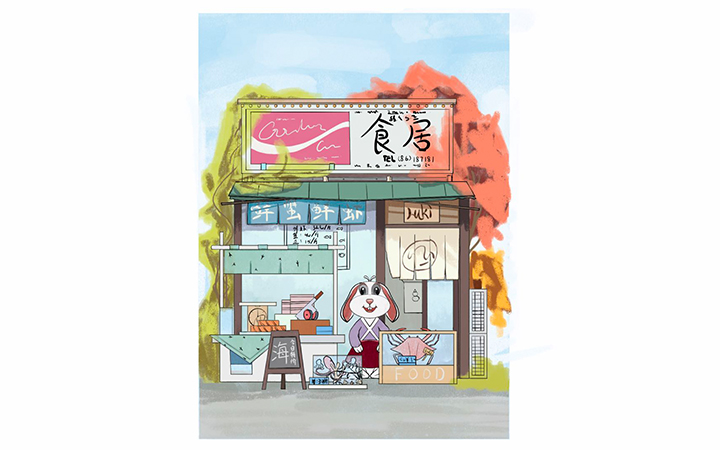 西西里品牌設(shè)計