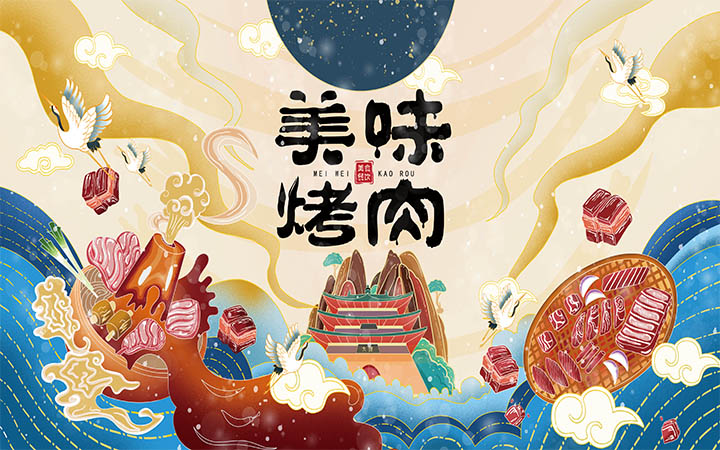 西西里品牌設(shè)計