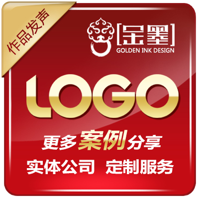 企业公司标志字体卡通LOGOVI商标logo设计