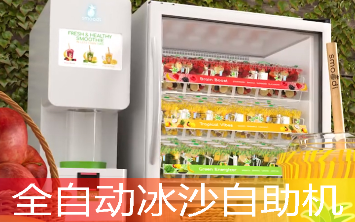 雷驰设计-国家技术企业