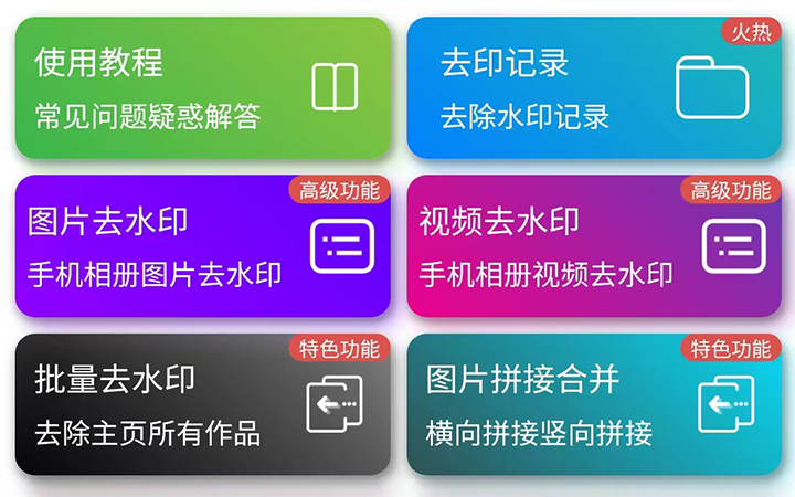 來客科技企業(yè)11年專業(yè)經驗