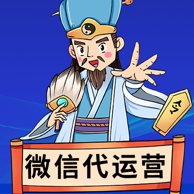 微信公眾號推文排版長圖排版活動新聞餐飲教育小紅書文案撰寫