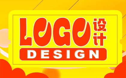 <hl>LOGO</hl><hl>设计</hl><hl>品牌</hl>标志图标字体<hl>设计</hl>公司企业商标卡通<hl>logo</hl>