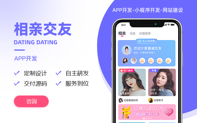 禾高網(wǎng)絡(luò)科技-國家企業(yè)-專注研發(fā)15年