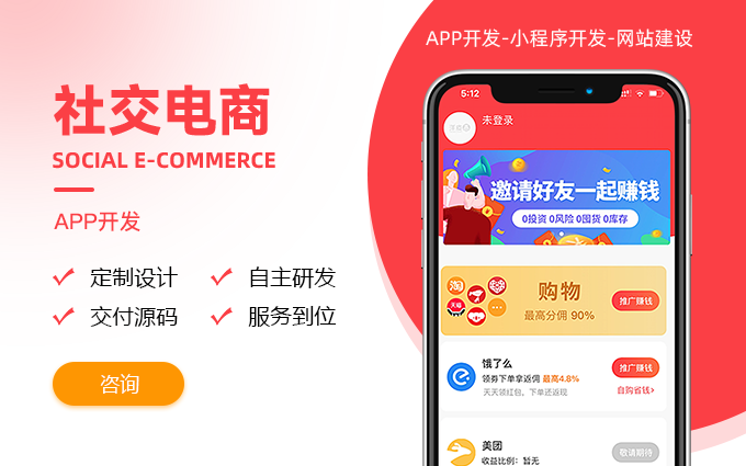 禾高網(wǎng)絡(luò)科技-國家企業(yè)-專注研發(fā)15年