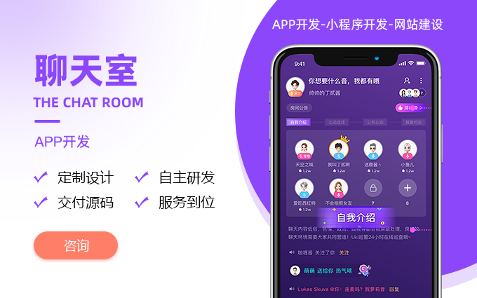 禾高網(wǎng)絡(luò)科技-國家企業(yè)-專注研發(fā)15年