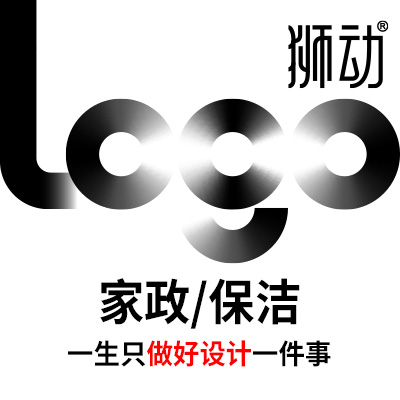 家政保洁门店产品牌logo设计企业标志商标LOGO设计