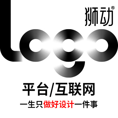 互联网平台小程序图标产品牌logo企业标志商标LOGO设计