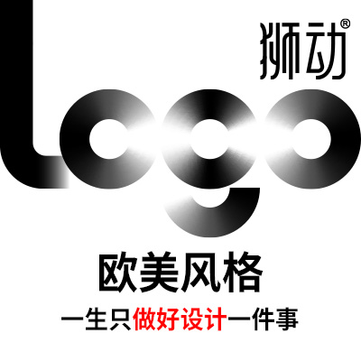 欧美风格国际化大气产品牌VI平面设计企业标志商标LOGO设计