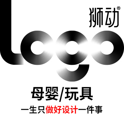 母婴门店玩具内衣产品牌logo设计企业标志商标LOGO设计