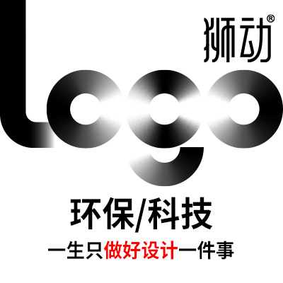 环保节能新能源科技产品牌lgoo设计企业标志商标LOGO设计