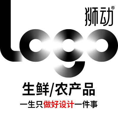 生鲜蔬水果大米农业产品牌logo平面企业标志商标LOGO设计
