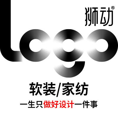 软装家纺装饰材料产品牌logo企业标志商标LOGO设计