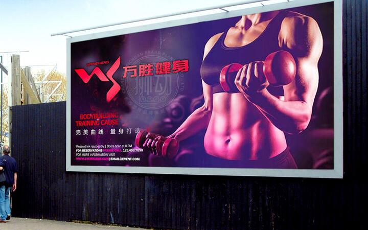 狮动策划设计-诚信17年直营店