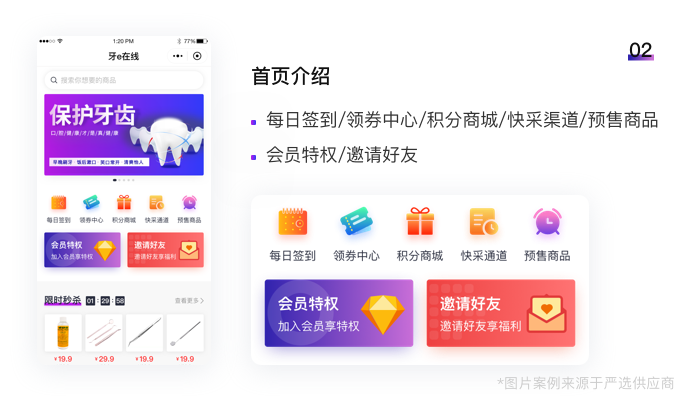 上海西陸科技-11年實體企業(yè)