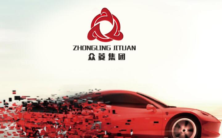 狮动策划设计-诚信17年直营店