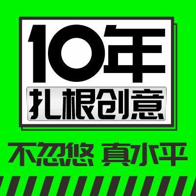 vi設(shè)計(jì)定制全套視覺識別系統(tǒng)品牌全案VIS設(shè)計(jì)