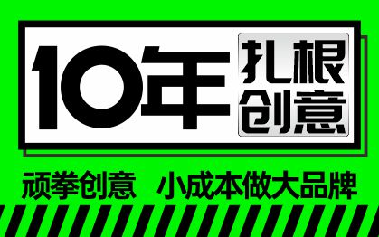 <hl>vi</hl><hl>设计</hl>定制全套视觉<hl>识别</hl>系统<hl>品牌</hl>全案<hl>VI</hl>S<hl>设计</hl>