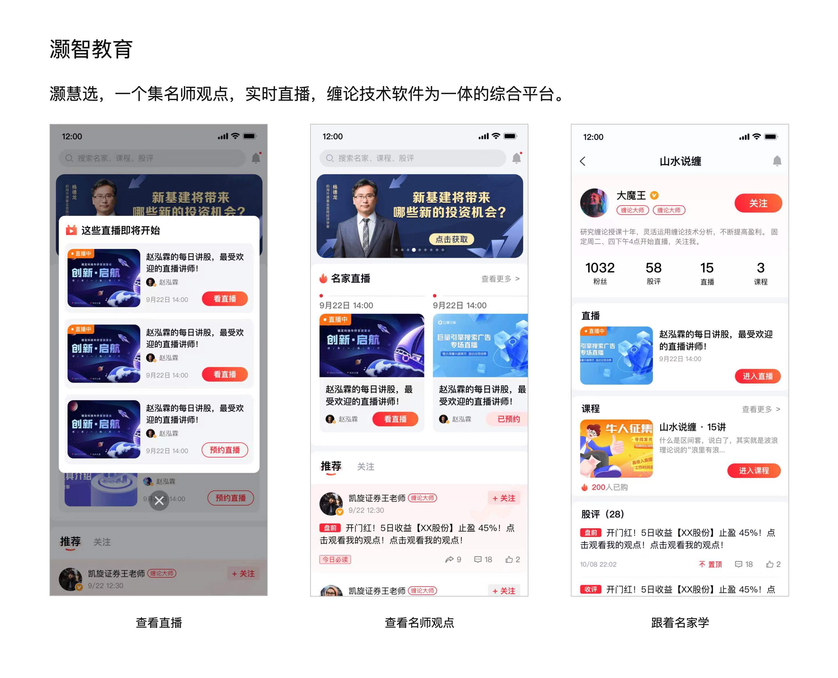 基數(shù)科技