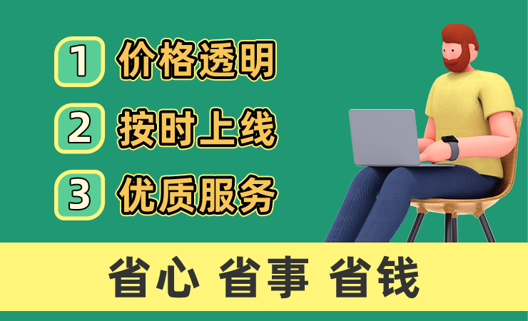 藍(lán)橙互動(dòng)