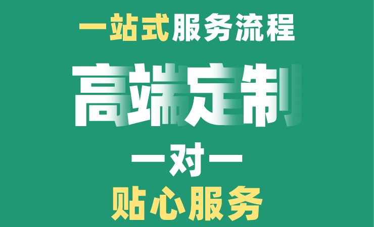 藍(lán)橙互動(dòng)