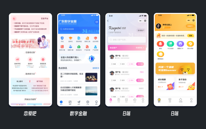 木云视觉