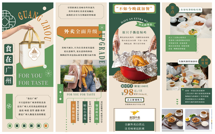 抖動(dòng)傳媒（新媒體運(yùn)營）旗艦店