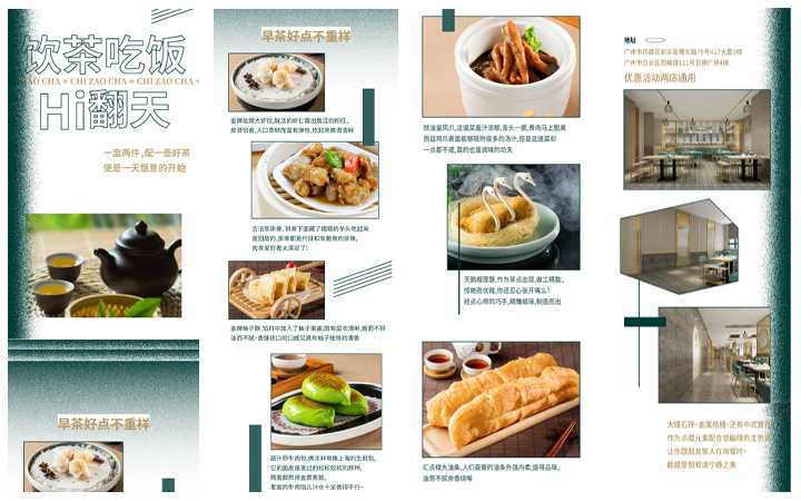 抖動(dòng)傳媒（新媒體運(yùn)營）旗艦店