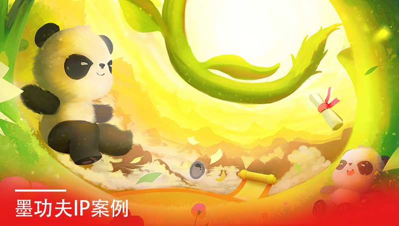 包装设计大米包装设计 礼品设计茶叶白酒瓶贴设计