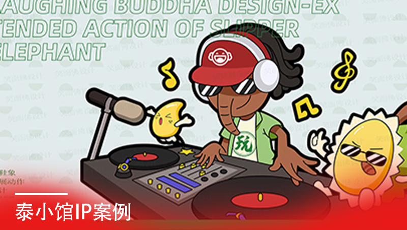 包装设计大米包装设计 礼品设计茶叶白酒瓶贴设计