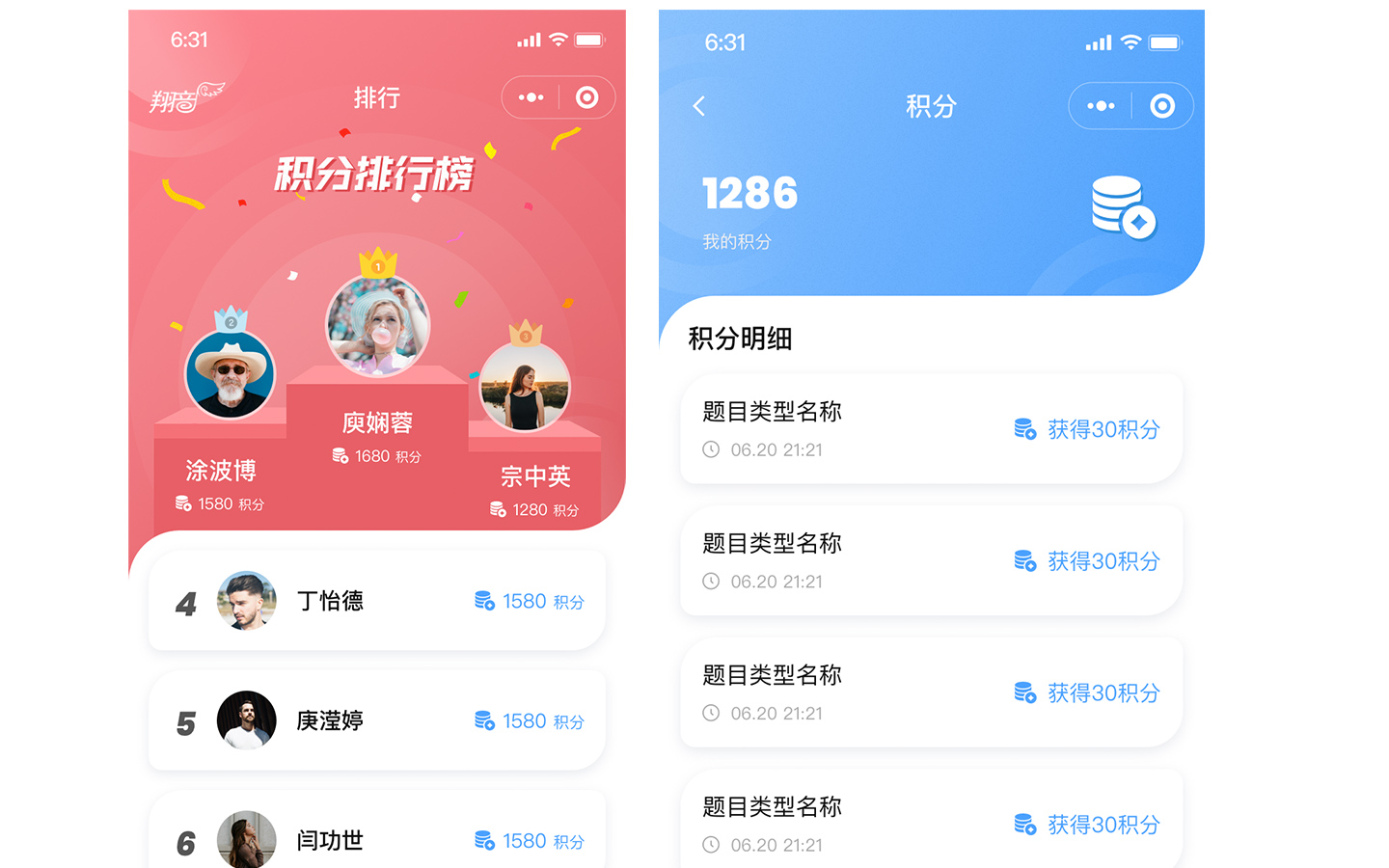 上海西陸科技-11年實(shí)體企業(yè)